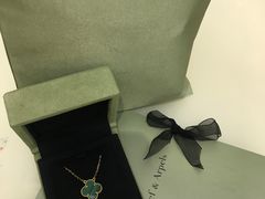 -梵克雅宝(国贸商城店)