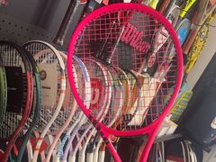 -Wilson威尔胜(漕溪北路店)