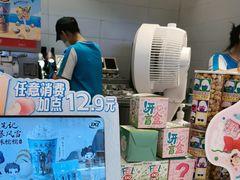 -DQ·蛋糕·冰淇淋(湖景东路店)