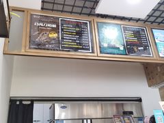 -冰冰酱(新都心店)