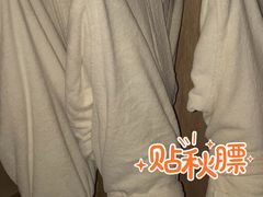 -青城山六善酒店·紫氣園中餐厅