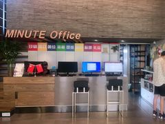 -美立特图文快印广告连锁(西三旗店)