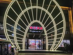 -郑庄脂渣海鲜楼(九水路店)
