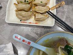 -小姜锅贴(凤凰街店)