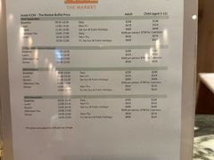 -香港唯港荟 Hotel ICON – The Market