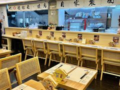 -利之德面屋•烤物(海雅店)