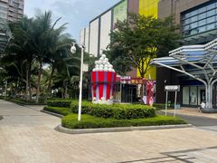 -观澜湖新城运动奥莱区