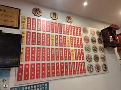 -陈八两面家(华孚写字楼店)