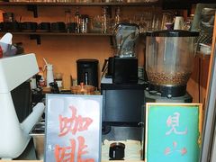 -猫岛主趣味餐厅(鼓浪屿店)