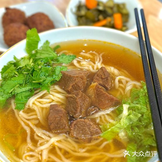 静香面(绿城·润园店)