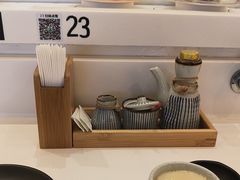 -禾绿回转寿司(苏宁广场店)