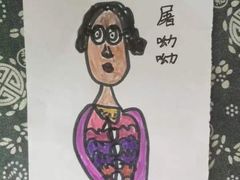 -井德幼儿园(韦伯豪园)