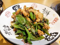 -楚成谷鸭馆(裕民店)