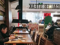 -豪客来牛排(红豆万花城店)