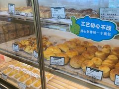 -蜂蝶来饼店(拱北总店)