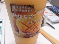 -厝内小眷村(新北万达店)