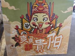 -文昌阁