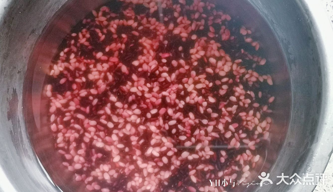 自制健脾补血的黑米红糖糍粑