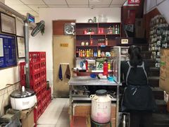 -老殷锅仔