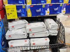 -永辉超市(群众路店)