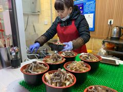 -歹街(金成店)