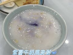 -粥旺府(月环里店)