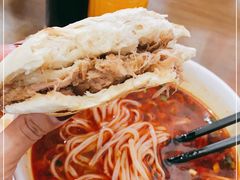 -子午路张记肉夹馍(翠华路店)