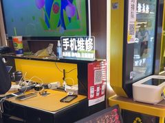 -爱回收(百联滨江购物广场店)