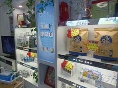 -世龙世家甲沟炎·灰指甲·嵌甲矫正·修脚(武侯区双楠店)