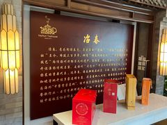 -冶春茶社(官园桥店)