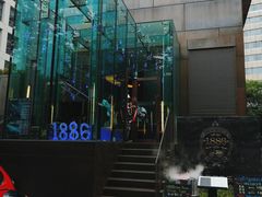 -MOSSO德国餐厅·音乐酒吧(环宇荟店)