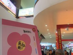 -西北轻工批发市场