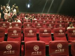 android_upload_pic-万达影城(凯旋城广场XLAND店)