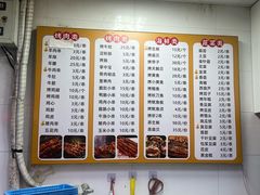 -台州老六海鲜面馆(上南总店)