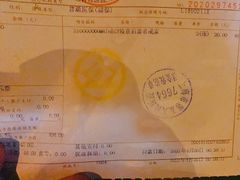 -上海市第五人民医院