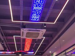 -八条友鲜货烧烤·脆皮烤鱼(石岩旗舰店)