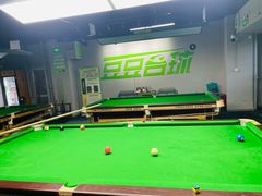 -豆豆24h自助台球(西溪银泰店)