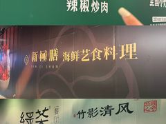 -永旺梦乐城(金银潭店)