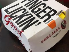 -肯德基(南沙万达店)