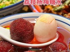 -歌乐人家·辣鸡酒馆(国贸店)