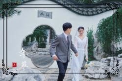 -布丁婚纱摄影工作室