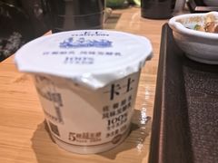 -满来寿喜烧(金虹桥店)