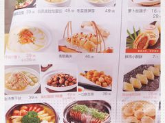 -小厨娘淮扬菜(江宁弘阳店)