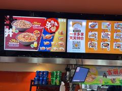 -吉野家(黑牛城道店)