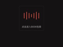 -魅KTV(北京望京万科时代中心店)