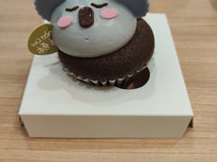 -Pantry's Best派悦坊蛋糕(世纪金源店)