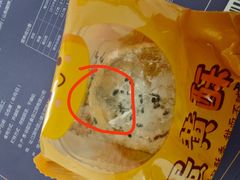 -东吴张记(山塘街店)