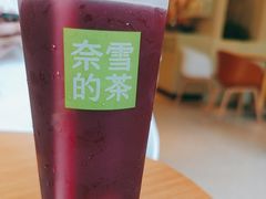 -奈雪的茶(石厦时代广场店)