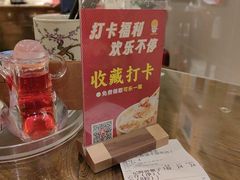 -一记面馆(易发店)
