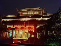 -扬州瘦西湖汇金酒店